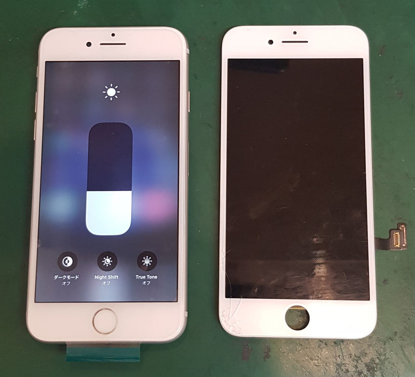 iPhone8画面修理仕上りと割れたパネル iPhone8画面修理仕上りと割れたパネル