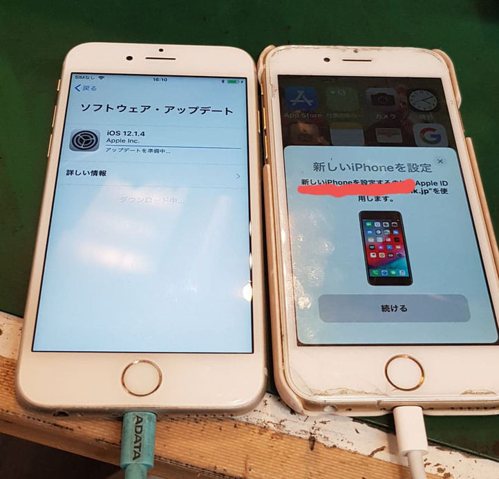クイックスタートでiPhoneデータ移行