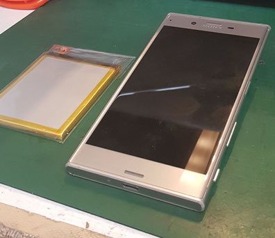 電池交換後のXperia Xzs