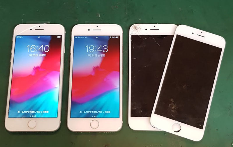 iPhone修理仕上り確認