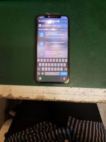iPhoneX文字入力チェック