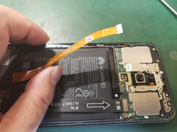 ディスプレイケーブルを外したNova20lite