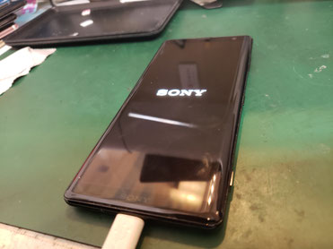 充電が出来る様になって復活したXPERIA XZ3