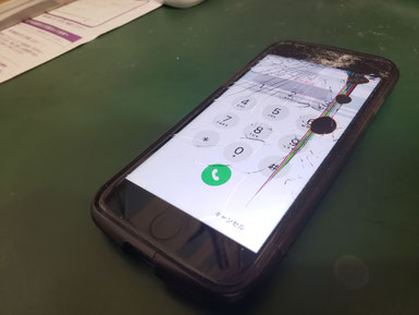 NOVA5Tブラケット取り外し