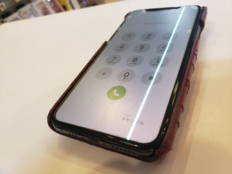 iPhone LCDコピーパネルのひどい色むら