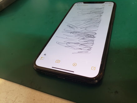 メモ機能のフリーハンドで書いても右端が反応しない