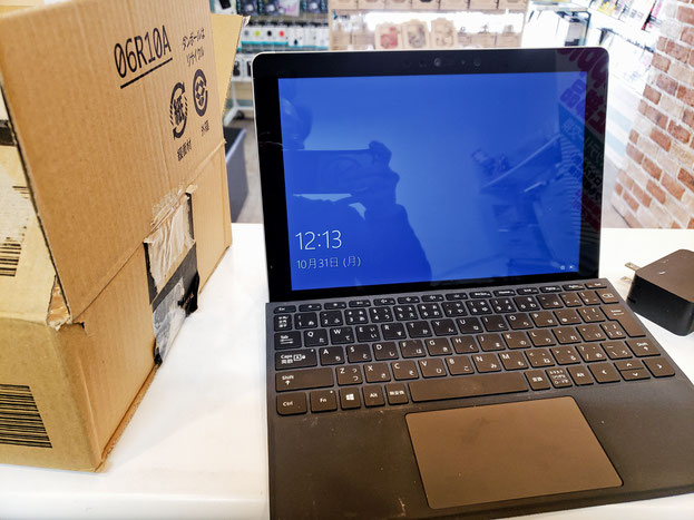 Surface Pro5 オンライン郵送修理でゆうパックで届いた状態