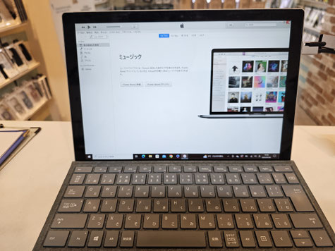 Windows PCでiTuneで復旧してもリカバリー解除できないiPhone13Pro Windows PCでiTuneで復旧してもリカバリー解除できないiPhone13Pro