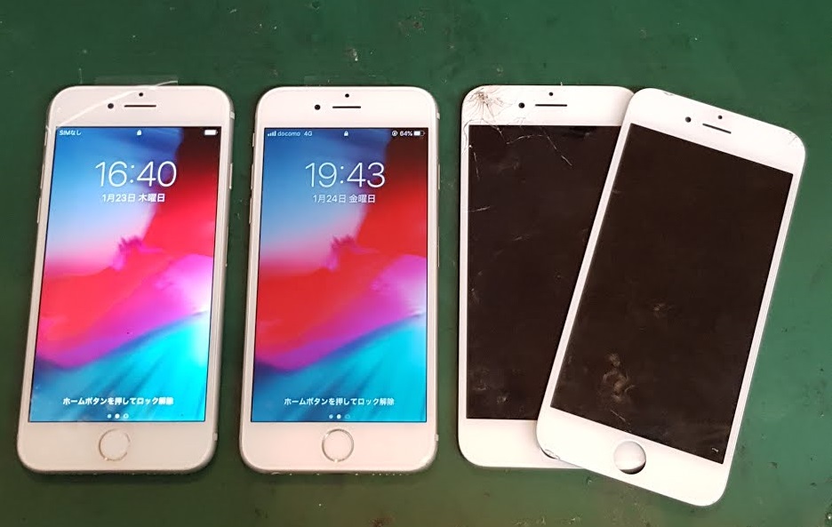 iPhone修理品質は店舗ごとに違います