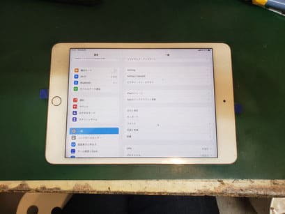 画面修理完了して動作確認しているiPadmini5