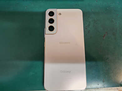 Galaxy AIが使える Galaxy S22の画面修理方法