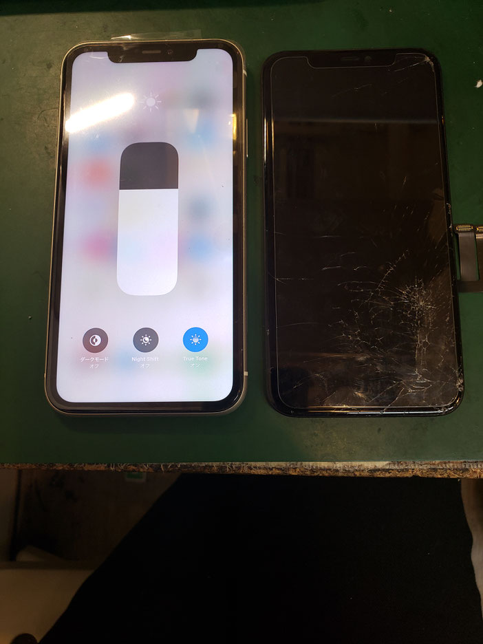 iPhone11画面修理方法