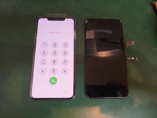 Apple iPhone XS MAX画面修理方法