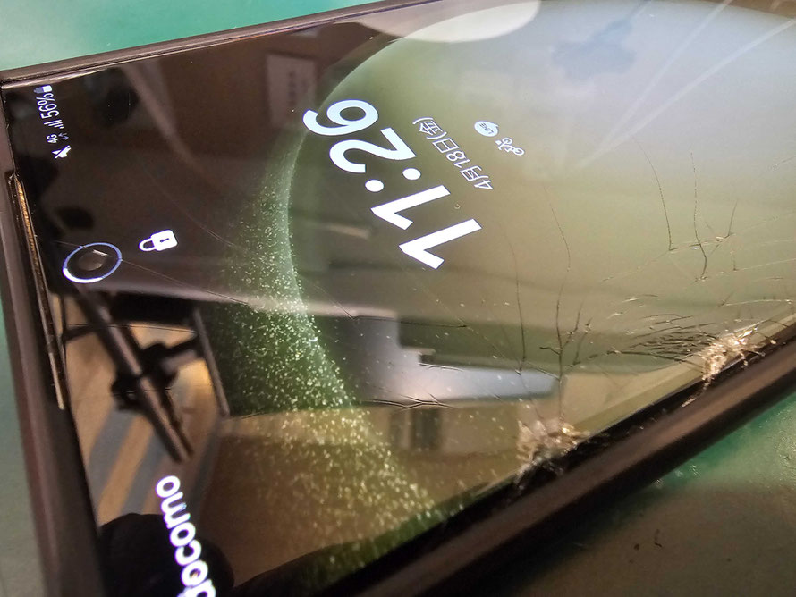 Samsung Galaxy S23 ultra 画面修理方法