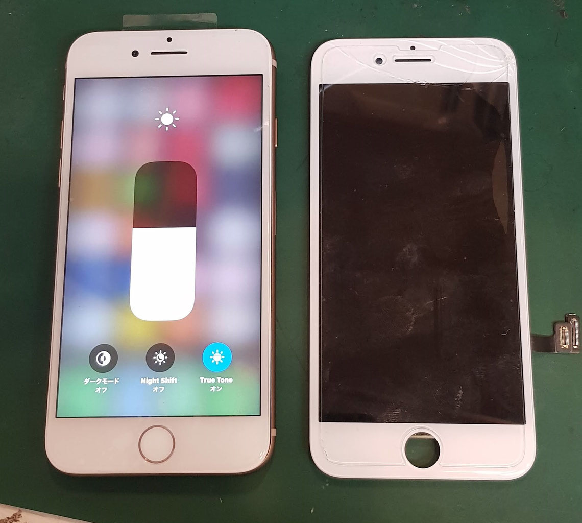 iPhone8から搭載されたTrueTone機能