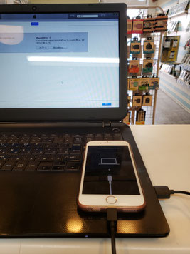 リカバリーモードでデータ回復が出来たiPhone7