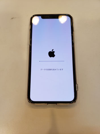故障個所を修理しリカバリーモードでデータ回復が出来たiPhone11PRO