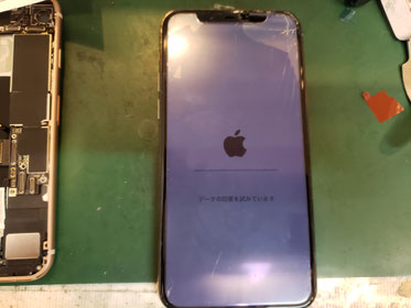 故障個所を修理しリカバリーモードでデータ回復が出来たiPhoneXs