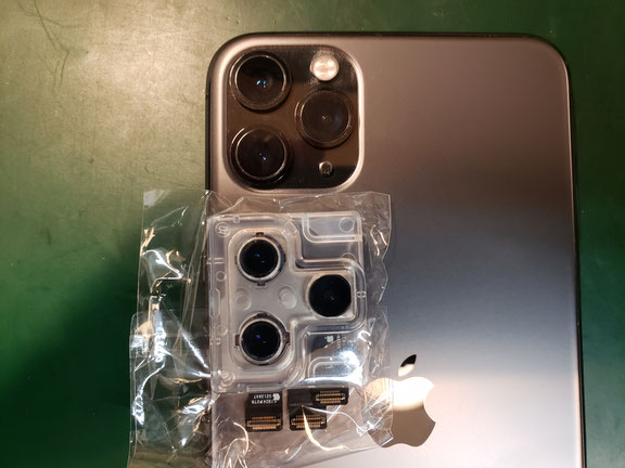 恵比寿でiPhone11PROMAXバックカメラ修理