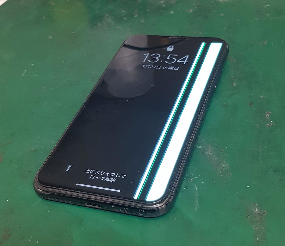 iPhoneX液晶表示不良の修理