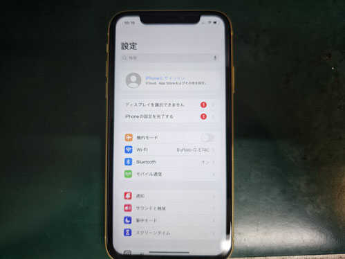iPhone11のLCDパネル表示