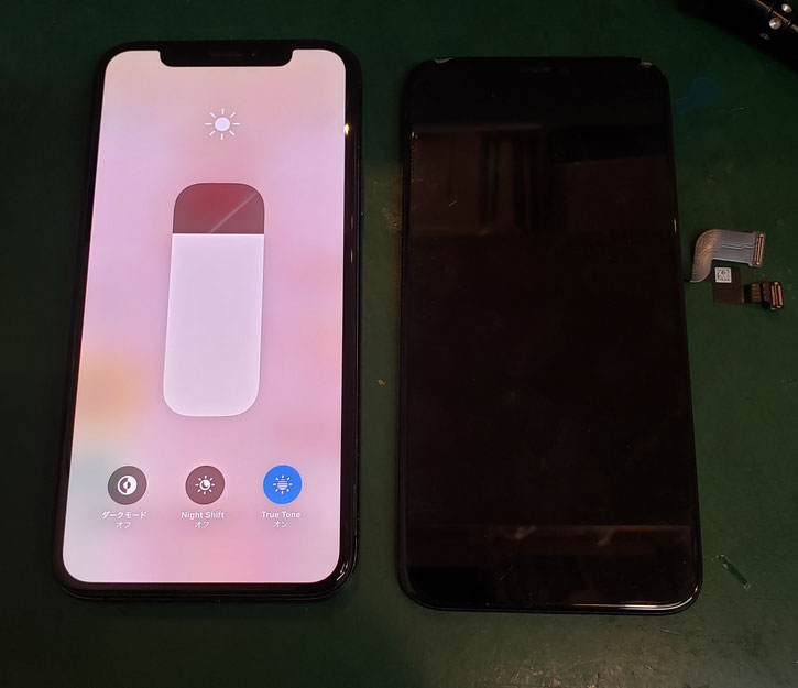 iPhoneXS画面修理仕上り