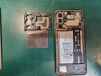 Samsung GALAXY A53の基盤カウリング(NFC)の取り外し Samsung GALAXY A53の基盤カウリング(NFC)の取り外し