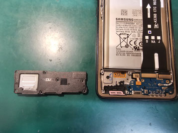 Samsung GALAXY A53カウリングの取り外し Samsung GALAXY A53カウリングの取り外し