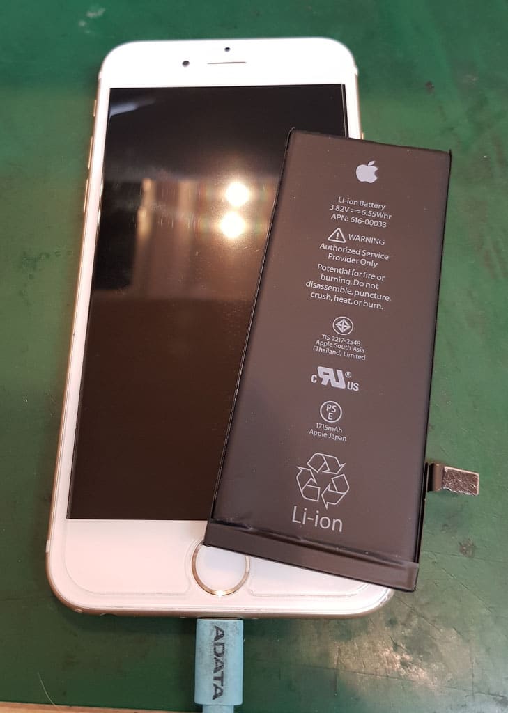 スマホ修理のご予約