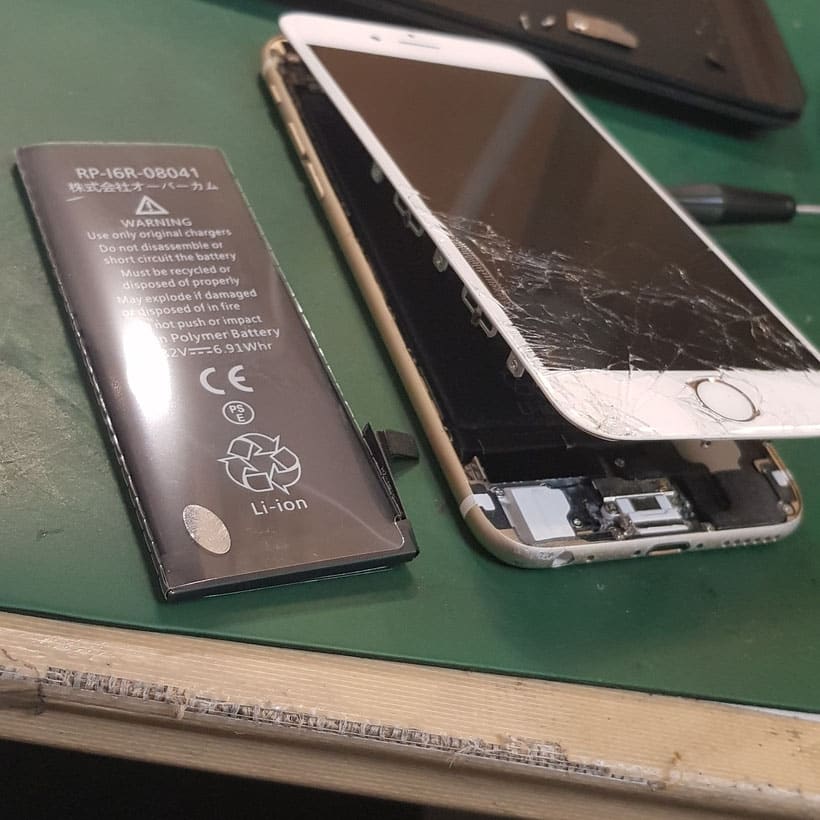 2か所目のiPhone修理は最大半額