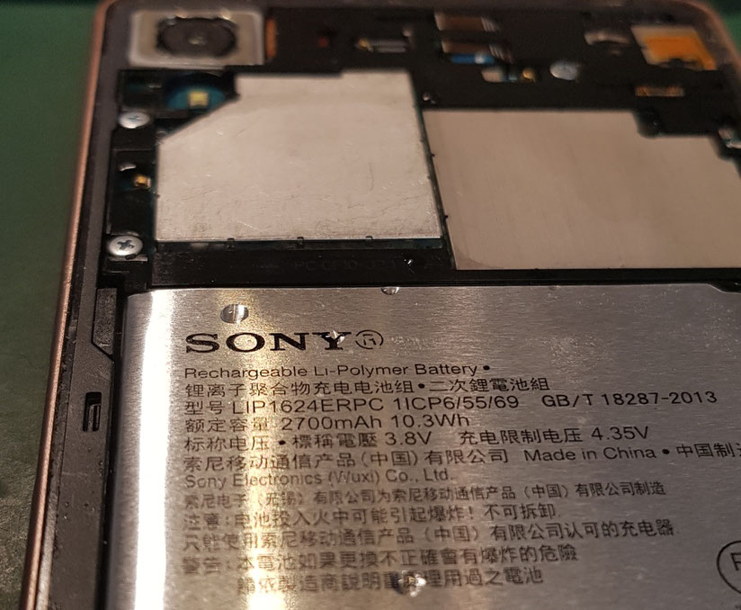 XPERIA X Performance防水性能