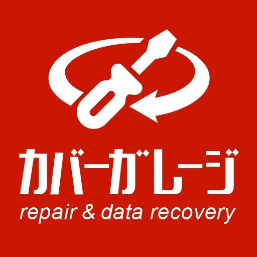 2025年11月10日にリニューアルオープンいたします