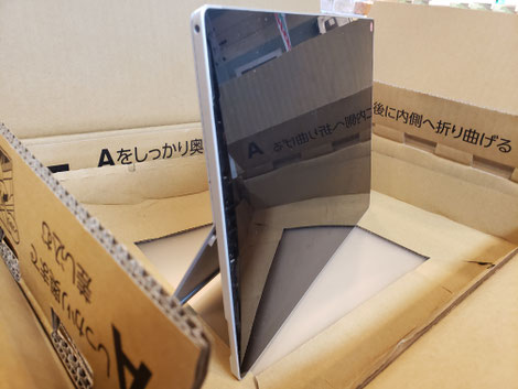 Surface Pro5 オンライン郵送修理で佐川急便で届いた状態