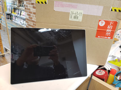 Surface Pro7の画面修理をオンライン郵送修理で受注